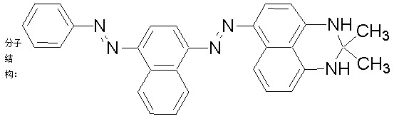 苏丹黑B-CAS:4197-25-5