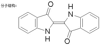 靛蓝-CAS:482-89-3