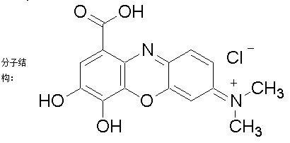 没食子蓝-CAS:1562-85-2