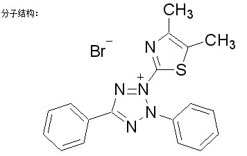 噻唑蓝(MTT)-CAS:298-93-1