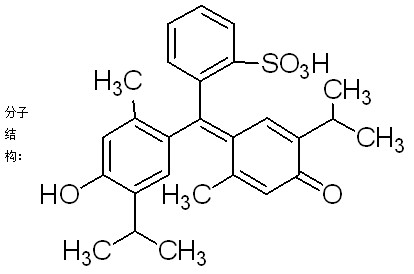 百里香酚蓝-CAS:76-61-9