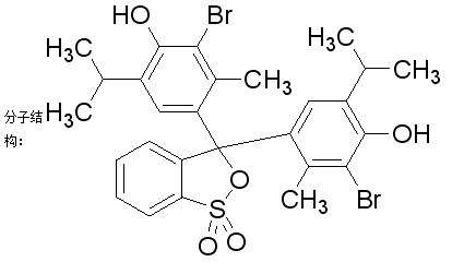 溴百里香酚蓝（BTB)-CAS:76-59-5