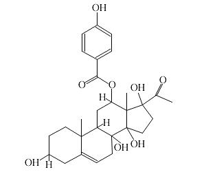 青阳参苷元A-CAS:84745-94-8