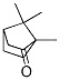 D(+)-樟脑（天然）-CAS:464-49-3