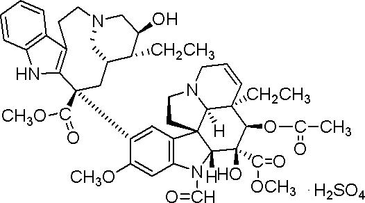 硫酸长春新碱-CAS:2068-78-2