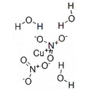 硝酸铜三水合物-CAS:10031-43-3