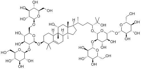 罗汉果苷VI-CAS:89590-98-7