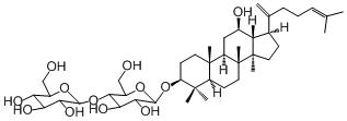 人参皂苷Rk1-CAS: