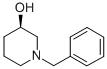 (R)-(-)-1-苄基-3-羟基哌啶-CAS:91599-81-4