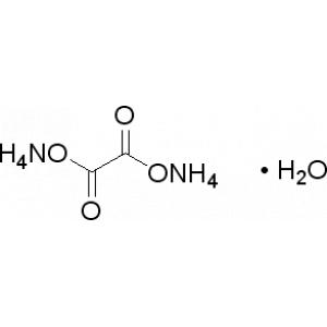 草酸铵-CAS:6009-70-7