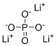 磷酸锂-CAS:10377-52-3
