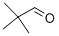 三甲基乙醛-CAS:630-19-3
