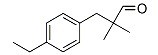 海风醛-CAS:67634-15-5