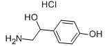 章胺盐酸盐-CAS:770-05-8