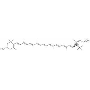 叶黄素-CAS:127-40-2