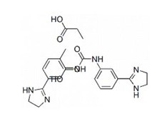 二丙酸咪唑苯脲-CAS:55750-06-6