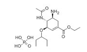 磷酸奥司他韦-CAS:204255-11-8