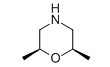 顺式-2,6-二甲基吗啉-CAS:6485-55-8