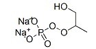 β-甘油磷酸钠五水合物-CAS:13408-09-8