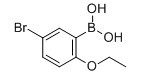 5-溴-2-乙氧基苯基硼酸-CAS:352525-82-7