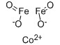 纳米铁酸钴-CAS:12052-28-7