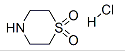 硫代吗啉 1,1-二氧化物盐酸盐-CAS:59801-62-6