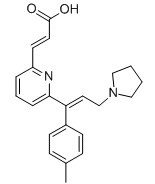 阿伐斯汀-CAS:87848-99-5