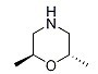 2S,6S-二甲基吗啉-CAS:276252-73-4