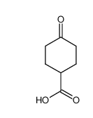 4-环己酮羧酸-CAS:874-61-3