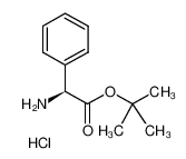 (S)-2-氨基-2-苯基乙酸叔丁酯盐酸盐-CAS:161879-12-5