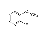 2-氟-4-碘-3-甲氧基吡啶-CAS:1227580-53-1