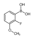 2-氟-3-甲氧基苯硼酸-CAS:352303-67-4