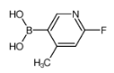 2-氟-4-甲基吡啶-5-硼酸-CAS:1072944-18-3