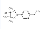 6-乙基吡啶-3-硼酸频那醇酯-CAS:741709-61-5