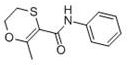 萎锈灵-CAS:5234-68-4