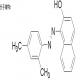 苏丹II-CAS:3118-97-6