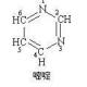 嘧啶-CAS:289-95-2