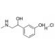 (R)-(-)-去氧肾上腺素盐酸盐-CAS:61-76-7