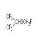 氟甲基-1,1,1,3,3,3-六氟异丙基醚-CAS:28523-86-6