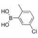 5-氯-2-甲基苯硼酸-CAS:148839-33-2