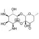 壮观霉素-CAS:1695-77-8