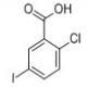 2-氯-5-碘苯甲酸-CAS:19094-56-5