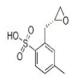 (R)-缩水甘油基甲苯磺酰-CAS:13826-06-5