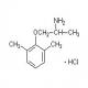 盐酸美西律-CAS:5370-01-4
