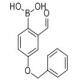 4-苄氧基-2-醛基苯硼酸-CAS:139962-97-3