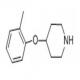 4-(2-甲基苯氧基)哌啶-CAS:63843-42-5