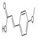 4-甲氧基肉桂酸-CAS:830-09-1