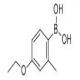 4-乙氧基-2-甲基苯硼酸-CAS:313545-31-2