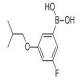 3-氟-5-异丁氧基苯硼酸-CAS:850589-57-0
