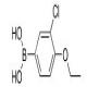 3-氯-4-乙氧基苯硼酸-CAS:279261-81-3